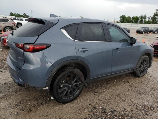 2023 Mazda CX-5 Preferred