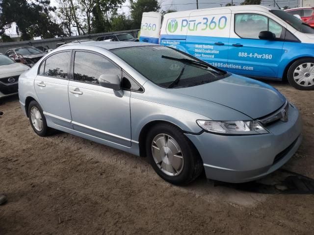 2006 Honda Civic Hybrid