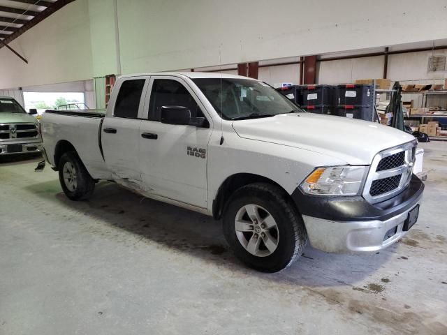 2017 Dodge RAM 1500 ST