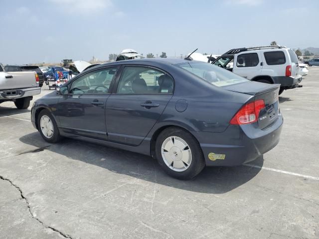 2007 Honda Civic Hybrid