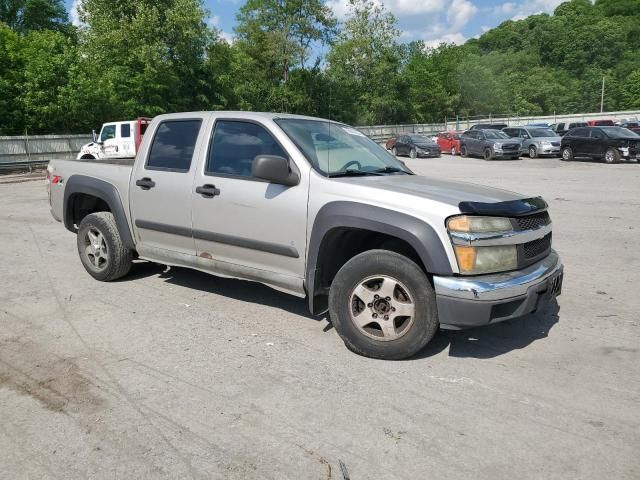 2006 Chevrolet Colorado