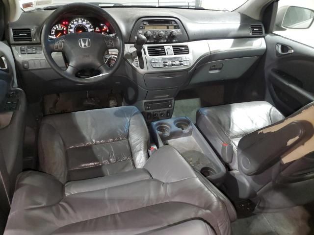 2005 Honda Odyssey EXL