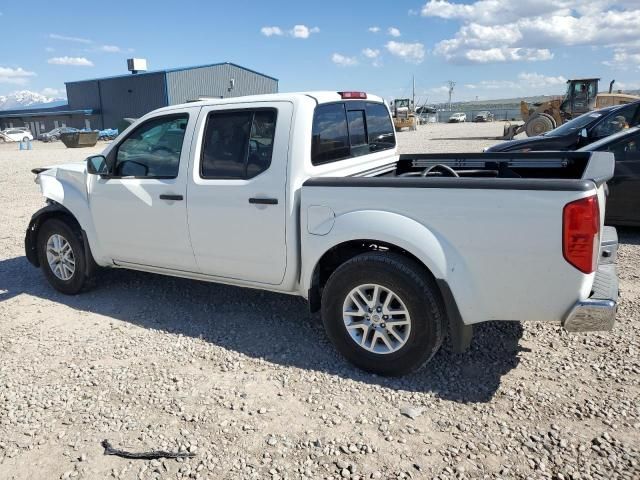 2015 Nissan Frontier S