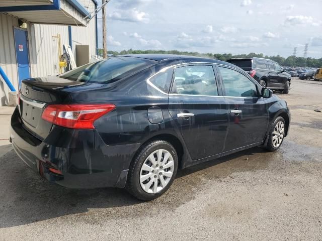 2017 Nissan Sentra S