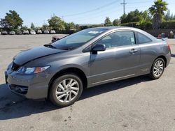 Honda Civic salvage cars for sale: 2011 Honda Civic SI