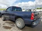 2005 Chevrolet Silverado K1500