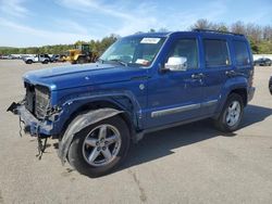 2009 Jeep Liberty Sport for sale in Brookhaven, NY