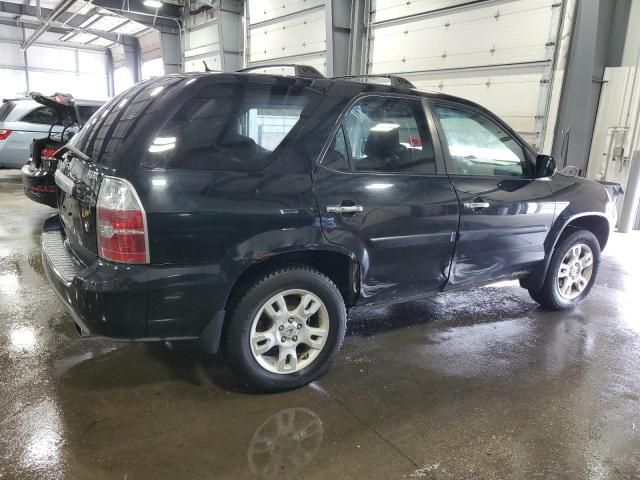 2005 Acura MDX Touring