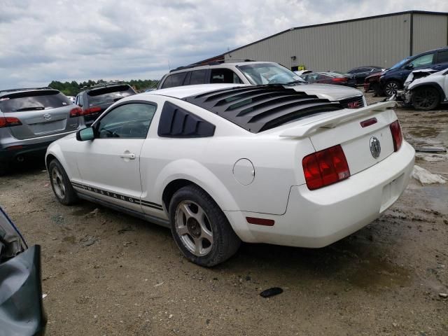 2005 Ford Mustang