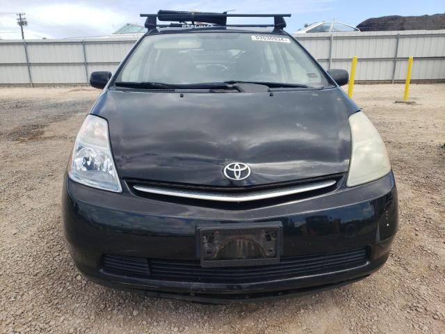 2006 Toyota Prius