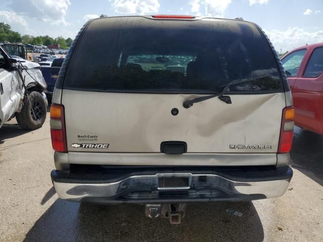 2003 Chevrolet Tahoe K1500