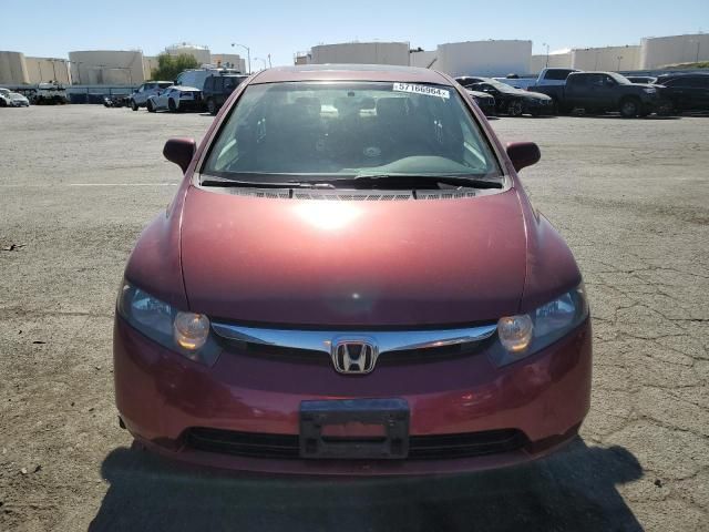 2006 Honda Civic EX