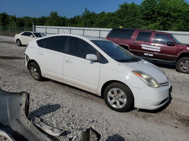 2005 Toyota Prius