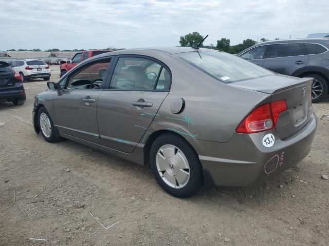 2007 Honda Civic Hybrid