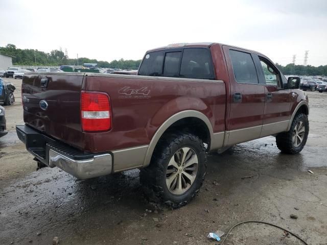 2005 Ford F150 Supercrew