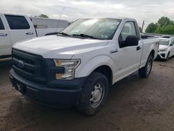 2016 Ford F150 en venta en Hillsborough, NJ