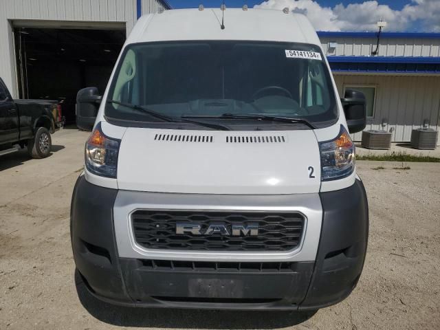 2020 Dodge RAM Promaster 2500 2500 High