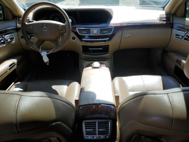 2007 Mercedes-Benz S 550