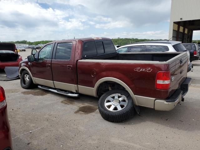 2007 Ford F150 Supercrew