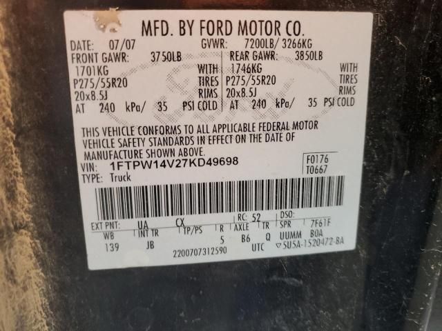 2007 Ford F150 Supercrew