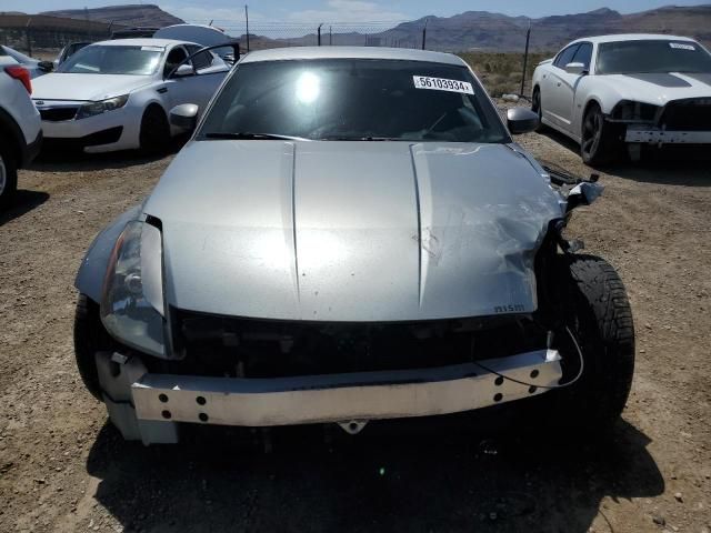 2005 Nissan 350Z Coupe