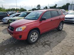 2012 Toyota Rav4 for sale in Bridgeton, MO