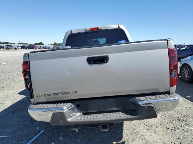 2005 Chevrolet Colorado