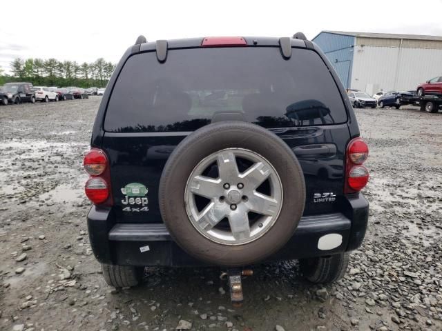 2005 Jeep Liberty Limited