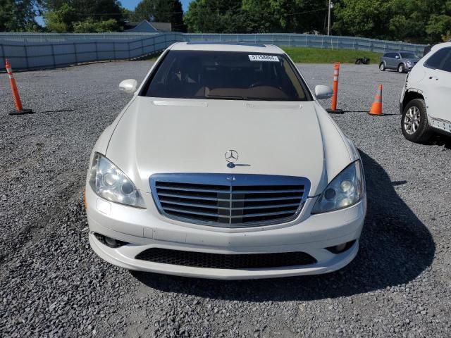 2007 Mercedes-Benz S 550