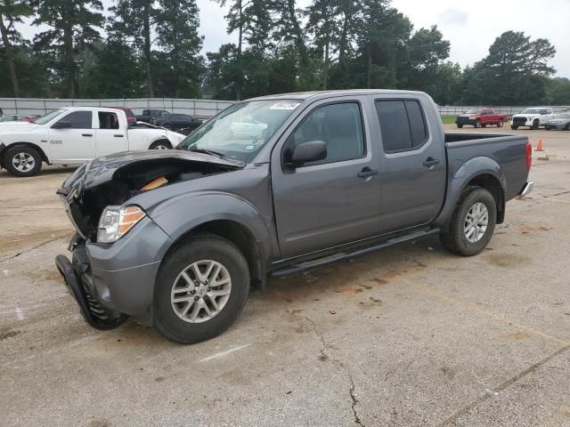 2021 Nissan Frontier S