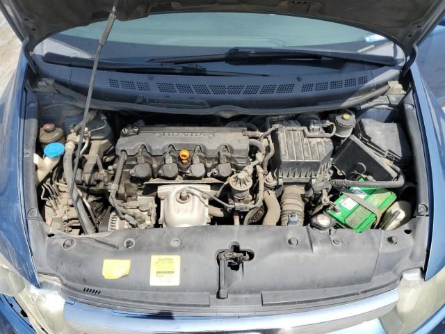 2006 Honda Civic EX