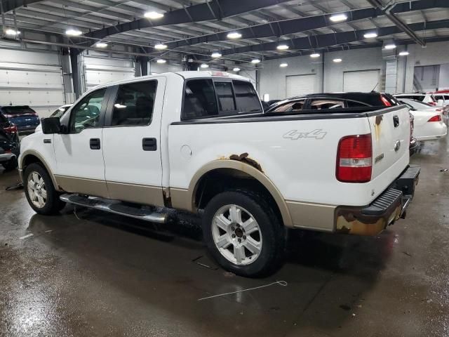 2008 Ford F150 Supercrew