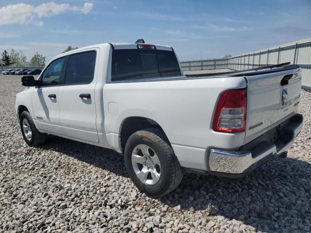 2023 Dodge RAM 1500 BIG HORN/LONE Star