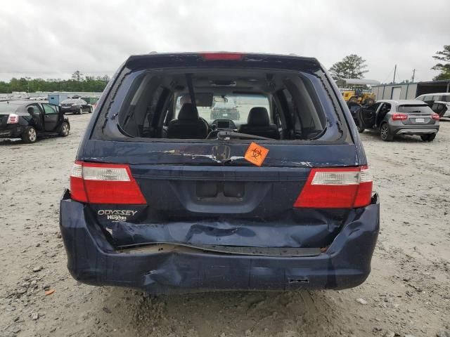 2007 Honda Odyssey EXL