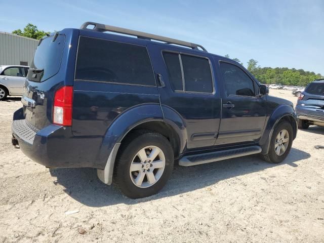 2008 Nissan Pathfinder S