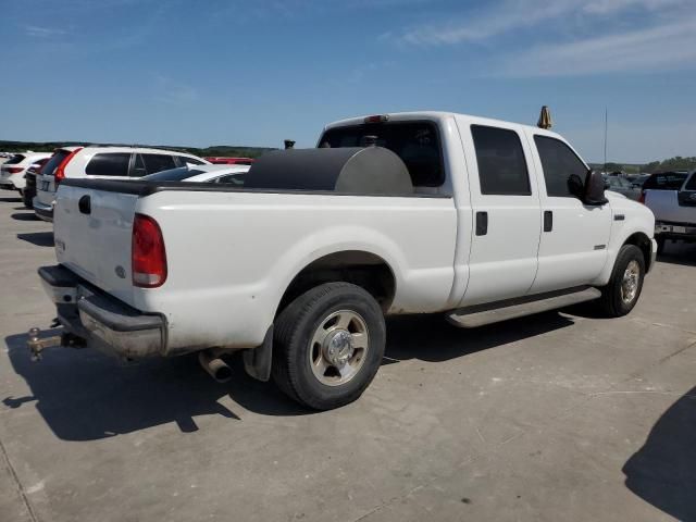 2005 Ford F250 Super Duty