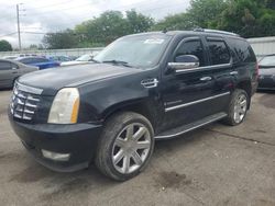 2008 Cadillac Escalade Luxury for sale in Moraine, OH