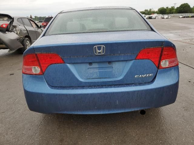 2008 Honda Civic EX