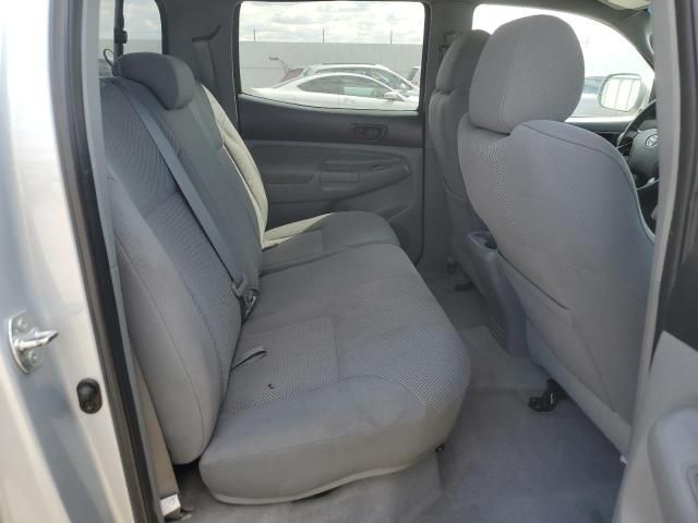 2008 Toyota Tacoma Double Cab Long BED