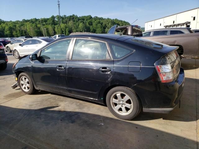 2005 Toyota Prius