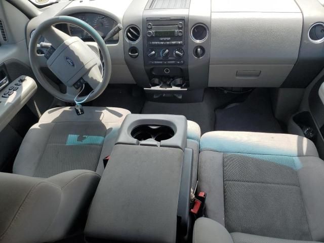 2006 Ford F150 Supercrew