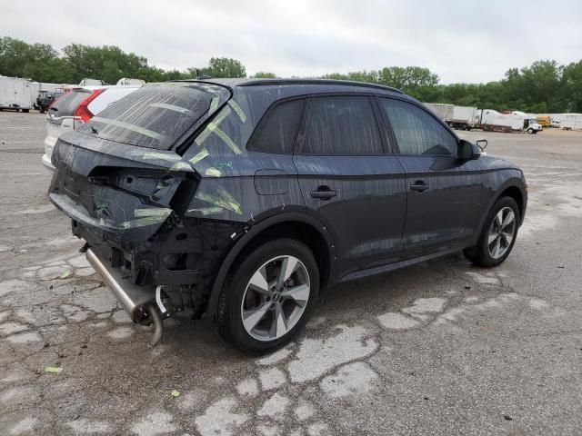 2020 Audi Q5 Premium