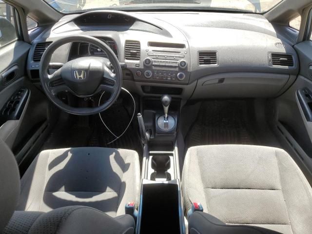 2008 Honda Civic DX