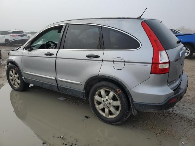 2008 Honda CR-V EX