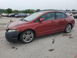 Honda Civic si salvage cars for sale: 2007 Honda Civic SI