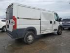 2015 Dodge RAM Promaster 1500 1500 Standard