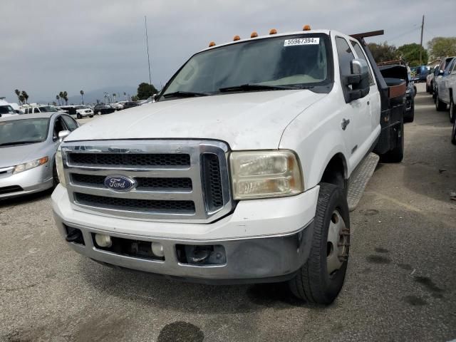 2006 Ford F350 Super Duty