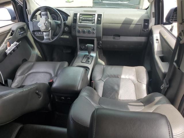 2007 Nissan Pathfinder LE