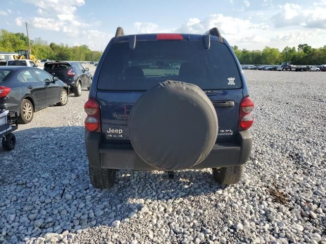 2006 Jeep Liberty Renegade