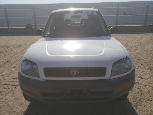 1997 Toyota Rav4